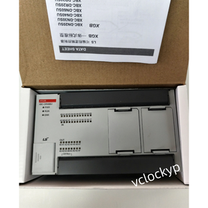 Générateur d'énergie LS XBC-DR40SU Neuf - Product Image 2