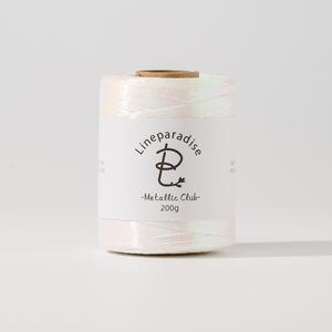 Corda in Macramè 100% Poliestere con Anima in <span class=keywords><strong>Filo</strong></span> d'Oro e Argento da 1mm, <span class=keywords><strong>Filo</strong></span> per Tessitura Fai-da-Te per Decorazioni Natalizie - Product Image 5