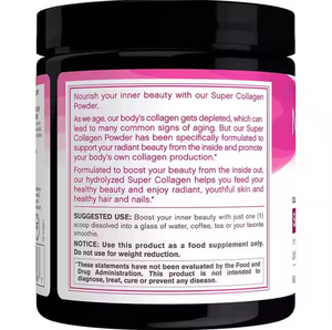 ผงเปปไทด์คอลลาเจนของแท้จากโรงงานโดยตรงช่วยบำรุงสุขภาพผิวและเล็บจากภายในสู่ภายนอก - Product Image 4