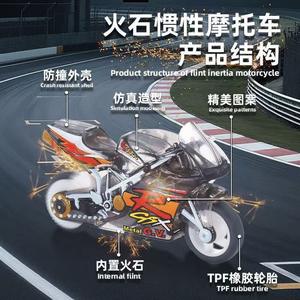Modèle réduit de moto en plastique Firestone Cool Stunt à inertie, jouet de course simulé à l'échelle 1:5, très populaire - Product Image 4