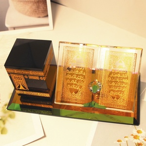 Décorations Islamiques de <span class=keywords><strong>Ramadan</strong></span> 2025, Décorations de Table avec Ornements Lune et Étoile, Aïd Moubarak et Autres Éléments Religieux - Product Image 1