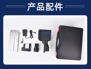 Marcador de impresora de inyección de tinta de mano semiautomático con cabezal de impresión XP600 para cuero/Flex/Egg/Tube-Código de fecha/Texto/Logotipos/Símbolos - Product Image 4