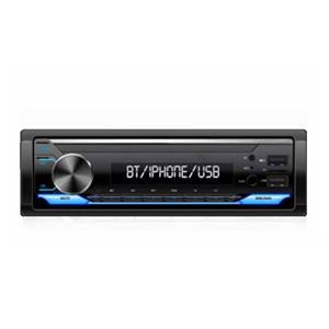 Multi-Input MP3 7388IC Detachable Colorful Buttons 20P LCD FM BT TF AUX Car Mp3 <b>Player</b> - Product Image 1