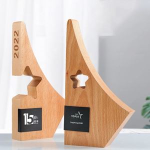 Trofeo de madera maciza, pentagrama hueco creativo, recuerdo grabado autorizado, excelente premio al personal, certificado de madera - Product Image 1