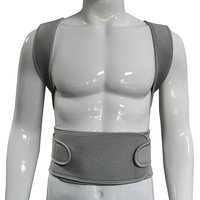 Correcteur de posture unisexe respirant de haute qualité pour le soutien lombaire