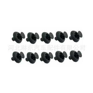 Plastic Expansion Clips 90467-07217 For Toyota Lexus Car <b>Engine</b> <b>Hood</b> Radiator Fastener - Product Image 4