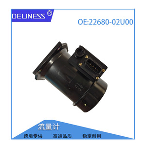 เครื่องวัดอัตราการไหลของอากาศ Unisia Jecs รุ่น 22680-02U00 A36*000 J60 สำหรับ Nissan Dfac 12V อะไหล่ทดแทน - Product Image 2
