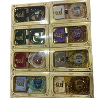 Misbaha électronique, compteur numérique, bracelet de prière musulman, cadeaux islamiques, couleur et taille personnalisées, boîte Eid, mariage, unisexe