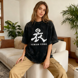 Biểu Tượng Tùy Chỉnh 100% Cotton Áo Thun Heavyweight Đồ Họa Đồng Bằng Tùy Chỉnh Người Đàn Ông Cổ Điển Quá Khổ Axit Rửa T Áo Sơ Mi - Product Image 3