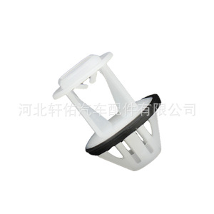 เมอร์เซเดส-เบนซ์ A0009917298 คลิปหนีบขอบประตู กันน้ำ สำหรับ A B C คลาส W176 W204 W246 - Product Image 4
