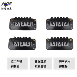 Wig Invisible Hair Extension Clip Hairpin <b>Wool</b> <b>Beret</b> Hat Anti-Fall Tool - Product Image 4