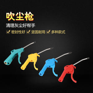 Pistolet à air comprimé en plastique haute pression, buse longue, souffleur à jet, dépoussiérage, pompe à air/compresseur avec outils pneumatiques - Product Image 4