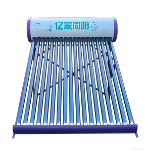 Chauffe-eau solaire autonome sans pression de 200 L, collecteur à tubes sous vide en acier inoxydable, économe en énergie, durable pour l'extérieur - Product Image 1