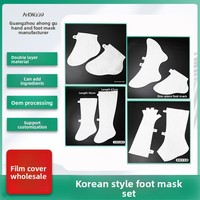 Masque de protection pour les pieds, double couche, en tissu non tissé PE fin, jetable, matériau intérieur court, vente en gros Chine