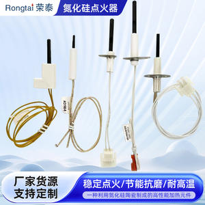 Encendedor de nitruro de silicio Rongtai 10x100 cm para horno de sinterización, elemento calefactor de resistencia - Product Image 2