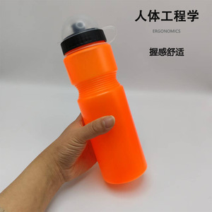 Cycling <b>Water</b> <b>Bottle</b> <b>750ml</b> Collapsible Lightweight Plastic Bike Sport <b>Bottle</b> Orange Purple Gray Red Blue Black - Product Image 4