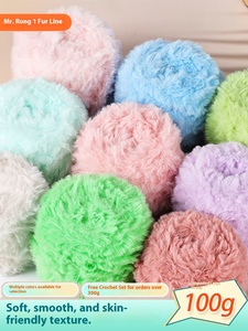 Fait à la main bricolage tricoté crochet chapeau écharpe chaussures manteau pull 100g vison polaire 100% Polyester haute ténacité fourrure ligne pour la chaleur - Product Image 2