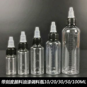 Bouteilles graduées en plastique transparent 10 20 30 50 100 ml avec bouchon compte-gouttes pour mélange d'encre de tatouage et de peinture - Product Image 5