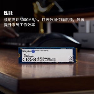 Kingston Nv3 <b>Ssd</b> M.2 2280 Pcie 4.0 Nvme <b>For</b> <b>Laptop</b> And Desktop - Product Image 2