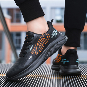 Zapatos Deportivos para Hombre, Diseño Moderno, Ligeros, Transpirables, para Primavera y Otoño, Casuales, para Correr, Trotar, Caminar - Product Image 5