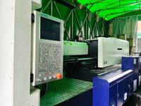 Máquina de Moldeo por Inyección Horizontal Servo de 650 Toneladas Usada, Apta para Moldear Productos Plásticos como Cestas de Frutas