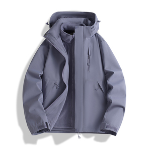 Chaquetas Cortavientos Personalizadas para Hombre 2025 para Otoño e Invierno, con Cuello Cuadrado y Cremallera, Resistentes al Viento. - Product Image 4