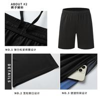 Großhandel Hochwertige Unisex Gym Langarm-T-Shirts Shorts Schnelltrocknend Atmungsaktiv Antibakteriell Fitness Fußball-Fan-Trikot
