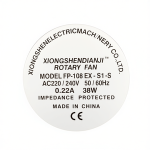 พัดลมแกน 220V 150x150x51 มม. FP-108EX-S1-S ระบบระบายความร้อนอุตสาหกรรม - Product Image 3