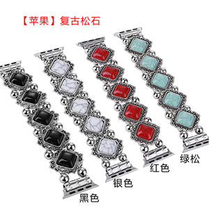 Pple-atch de 8 canales, irls, ewelry, uxury - Product Image 1