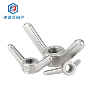 304M8M10M12M14M16M20 - Product Image 1