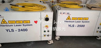 Source laser Aurora IPG d'occasion pour machine de découpe laser YLS4000W