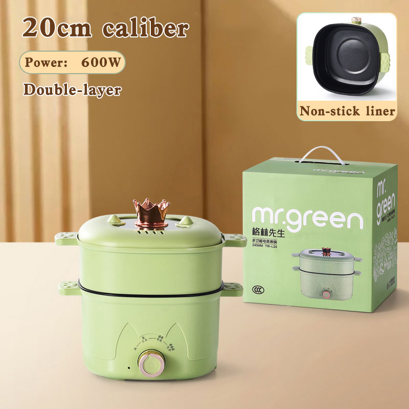 Green A/20CM Double layers/With PP Steamer