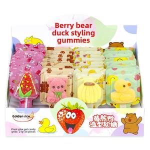 Karikatür lolipop küçük sarı ördek yumuşak meyve şekeri çilek ayı çocuk aperatifler kaplı Internet ünlü toptan - Product Image 3