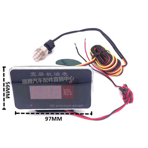 Manómetro Digital de Presión de Aceite Lyh 97x56mm con Pantalla LED para Automóviles, Camiones, Vehículos Agrícolas y de Construcción - Product Image 1