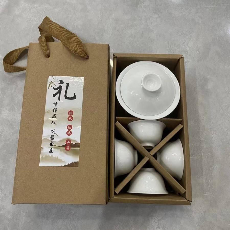 5-piece set, embalaje de cuero