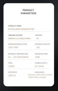 2025 Portátil Mais Novo 3D Pele Análise 8 Milhões Pixels Pele Facial Umidade Analyzer Máquina com Relatório Impressão Sistema - Product Image 2