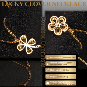 Chaîne de clavicule en cuivre de style français, luxe léger, design artisanal rétro unique, élégante, accessoire de cou polyvalent pour femme, à porter au quotidien - Product Image 2