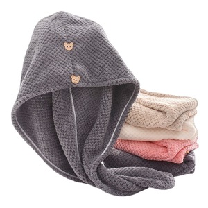 <span class=keywords><strong>Serviette</strong></span> à <span class=keywords><strong>cheveux</strong></span> en microfibre avec logo personnalisé <span class=keywords><strong>Serviette</strong></span> à séchage rapide <span class=keywords><strong>Serviette</strong></span> à séchage rapide - Product Image 2