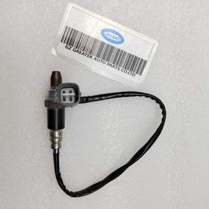 WLGRT Capteur d'oxygène de haute qualité 89467-Bz010 Neuf pour <span class=keywords><strong>Toyota</strong></span> Auris pour <span class=keywords><strong>Corolla</strong></span> pour Lexus Opel ASTRA J Garantie 1 an - Product Image 3