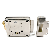 Ensemble de serrure de porte à double cylindre électrique DC12v, serrure à carte intelligente pour système de contrôle d'accès par interphone