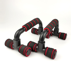 Sturdy Non-Slip <strong>Push</strong>-<strong>up</strong> Handles and Sit-<strong>up</strong> Stand <strong>Bars</strong> <strong>with</strong> Foam Grip for Training Exercise Fitness - Product Image 3