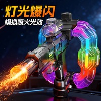 Pistola de Agua con Anillo de Energía Explosiva, Luces de Colores, Gran Capacidad, Disparo Continuo, Juguete Acuático para Niños, Diversión en la Playa en Verano