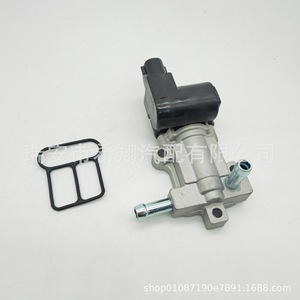 Moteur de ralenti Toyota 22270-75050 22270-75051 136800-1440 Pièce de rechange en aluminium pour Prado - Product Image 1