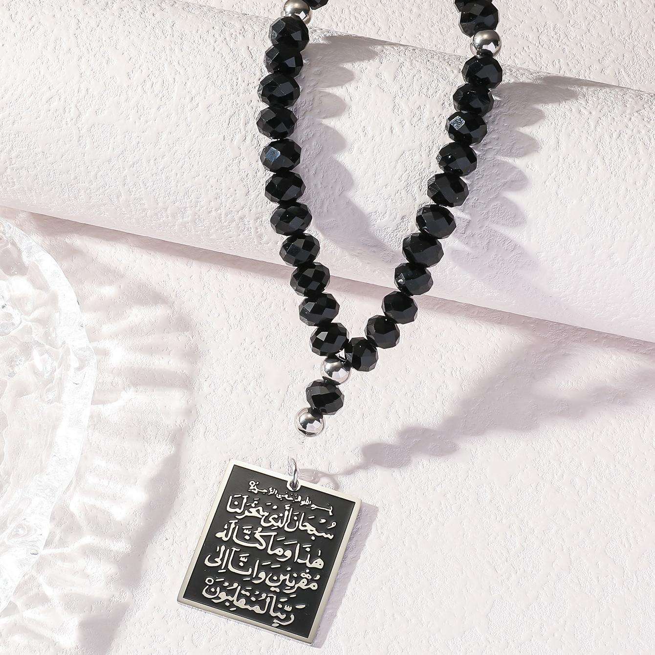 Crystal Steel Round Beads