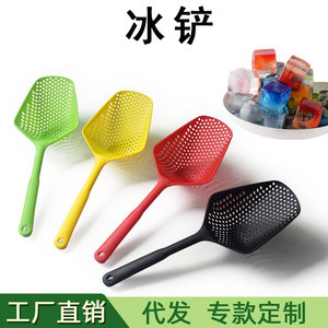 Cuchara para hielo de plástico grande con malla de drenaje, utensilio de cocina rojo, apto para lavavajillas - Product Image 2