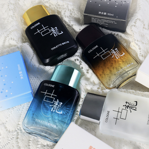 COCOSILIYA Hot 50ml Ancient Dragon Parfum pour homme en spray - Parfum luxueux et tendance longue durée avec des senteurs de fleurs et d'arbres - Product Image 3