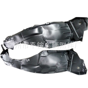 Revestimientos de Guardabarros Delanteros para Toyota Corolla, 14 Años, Plástico Negro, Pieza de Repuesto - Product Image 2