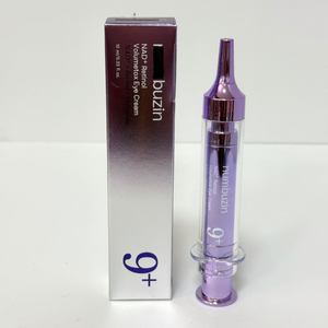 Crema Contorno Occhi Private Label con Retinolo e NAD+ per Rimozione Istantanea di Borse e Rughe - Product Image 1