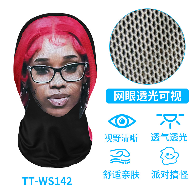 TT-WS142