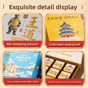 Figura de la serie Tang Niu del Museo Histórico de Shaanxi, caja de regalo, artículos periféricos, regalo de cumpleaños, caja de embalaje personalizable - Product Image 2